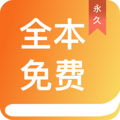 亚搏全站app安卓版